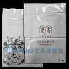 客製化平口袋展示8款【1】：圖片 6