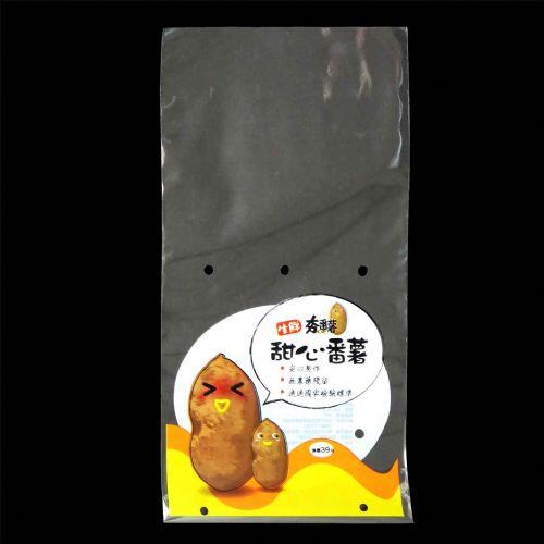 客製化OPP袋展示7款