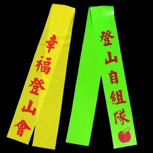 特殊商品印刷案例 ll01