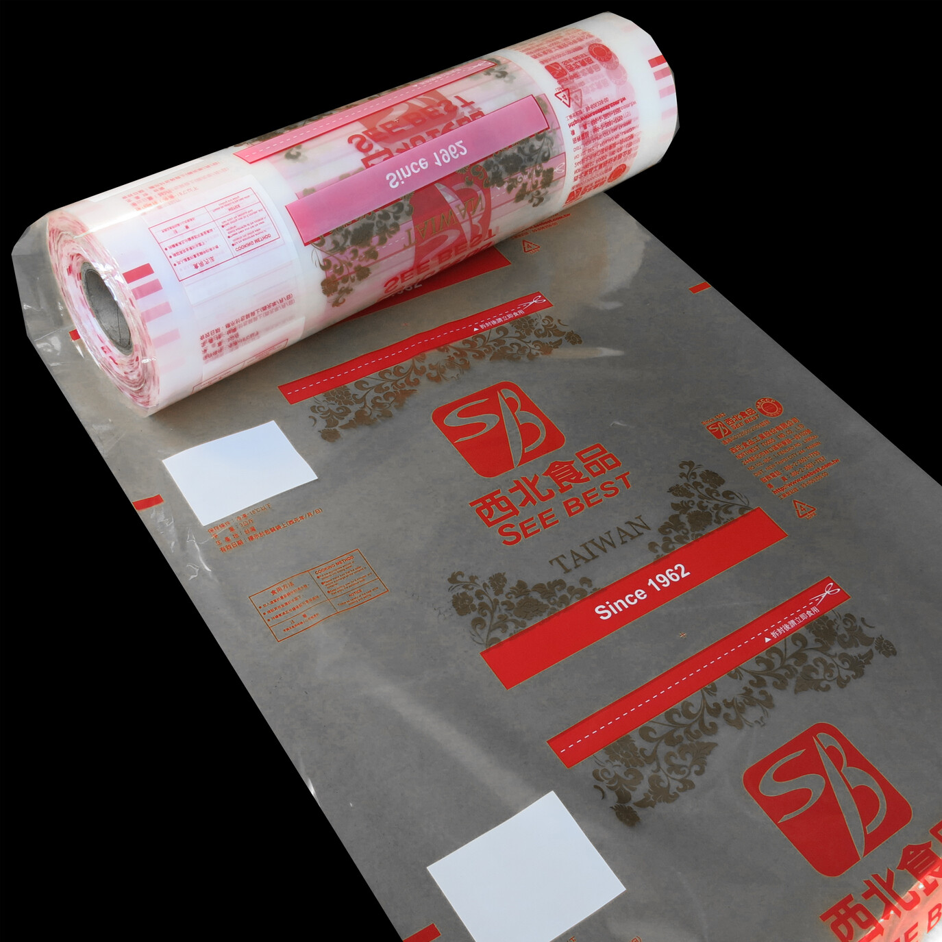 客製化自動包裝膜卷展示2款