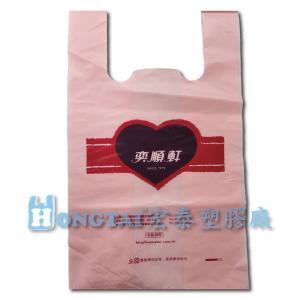 客製化背心袋展示7款【2】