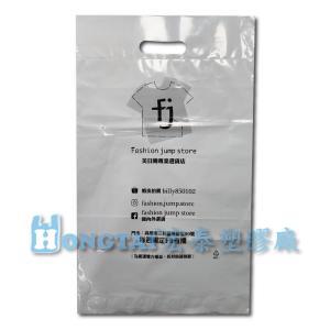 客製化手提快遞破壞袋展示6款【1】