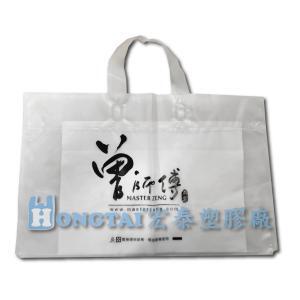 客製化軟手把提袋展示4款【3】